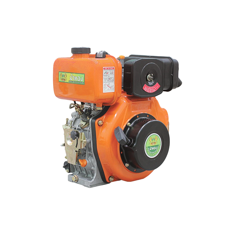 เครื่องยนต์ดีเซล อเนกประสงค์ 7 แรงม้า HG178F-HK02