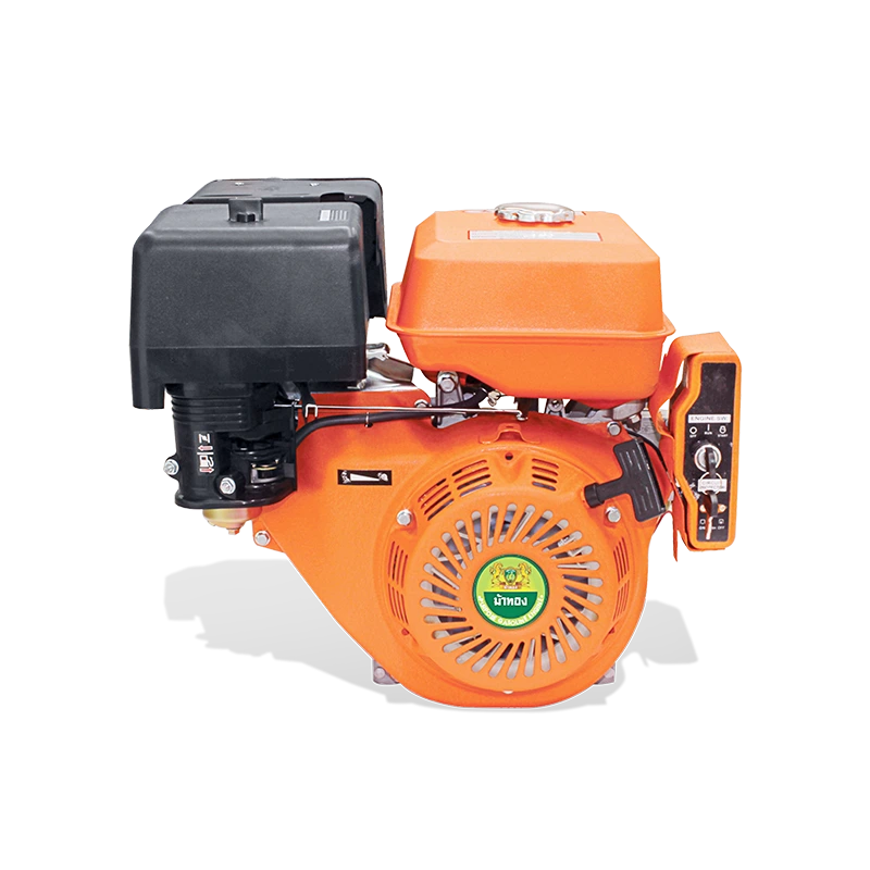 เครื่องยนต์เบนซิน อเนกประสงค์ 13 แรงม้า HG188F-HK130-2